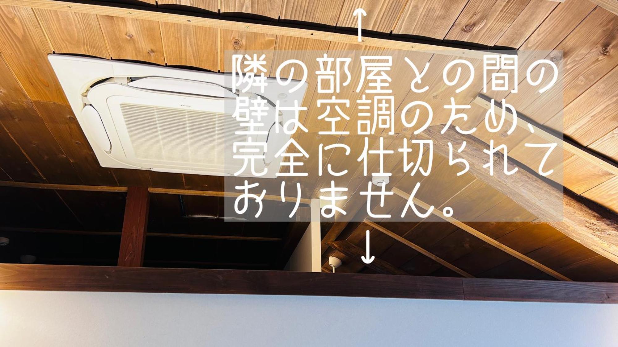 古民家ゲストハウス ナマケモノ Ono  Номер фото